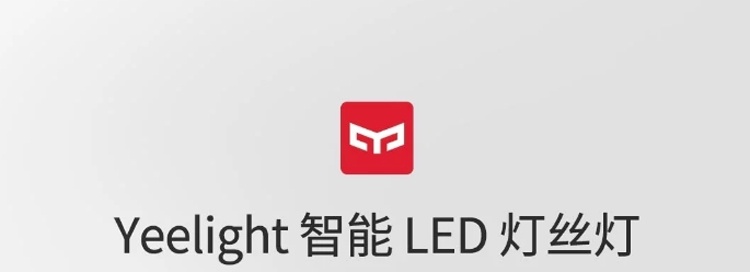 Смарт-лампа Xiaomi Yeelight стилизована под лампочку накаливания