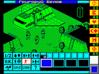 ZX Spectrum в России и СНГ: как стремление в онлайн трансформировало оффлайн - 20 ZX Spectrum в России и СНГ: как стремление в онлайн трансформировало оффлайн - 20