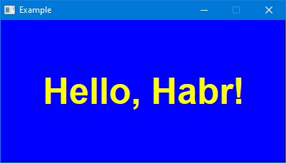 Как в Arduino создавать программы для Windows - 7 Как в Arduino создавать программы для Windows - 7