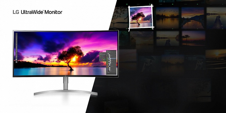 Глава LG Display: «Компания находится на грани выживания» - 1 Глава LG Display: «Компания находится на грани выживания»