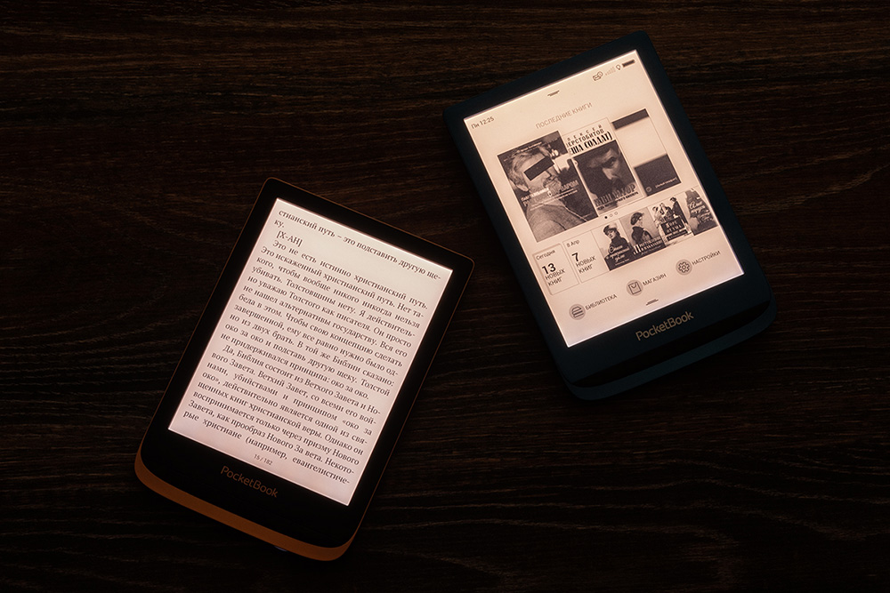 Обзор PocketBook 632 и 632 Aqua – маленьких флагманских 6-дюймовых ридеров с E Ink - 12