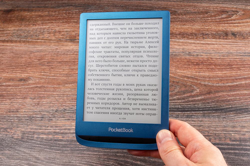 Обзор PocketBook 632 и 632 Aqua – маленьких флагманских 6-дюймовых ридеров с E Ink - 6