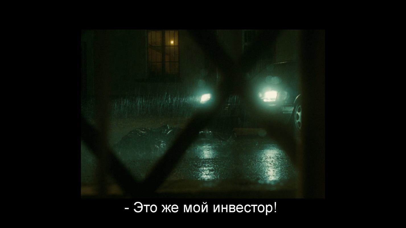 Удивительные истории разработчика, часть 5: Тайны Мироздания - 5 Удивительные истории разработчика, часть 5: Тайны Мироздания - 5