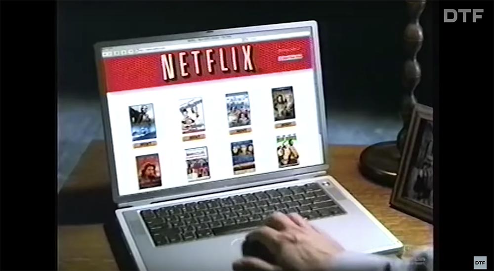 Как работает Netflix - 10