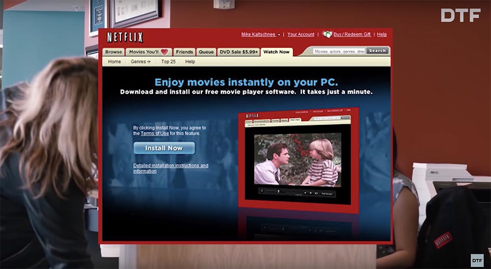 Как работает Netflix - 33