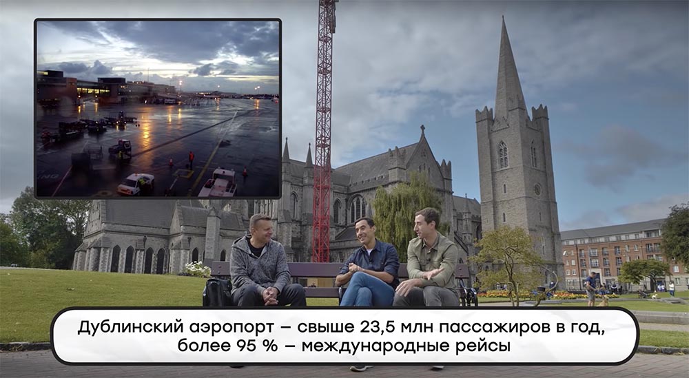 Парфенон. Миллиардеры из хрущоб: как братья Бухманы стали миллиардерами, а онлайн Вологда — глобальной - 21 Парфенон. Миллиардеры из хрущоб: как братья Бухманы стали миллиардерами, а онлайн Вологда — глобальной - 21