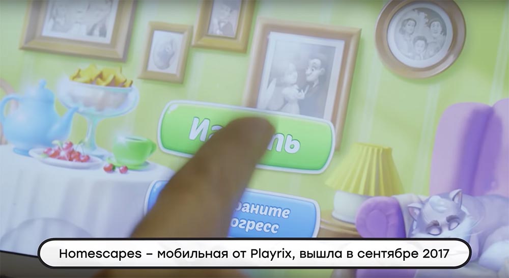 Парфенон. Миллиардеры из хрущоб: как братья Бухманы стали миллиардерами, а онлайн Вологда — глобальной - 30 Парфенон. Миллиардеры из хрущоб: как братья Бухманы стали миллиардерами, а онлайн Вологда — глобальной - 30