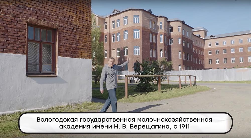 Парфенон. Миллиардеры из хрущоб: как братья Бухманы стали миллиардерами, а онлайн Вологда — глобальной - 33 Парфенон. Миллиардеры из хрущоб: как братья Бухманы стали миллиардерами, а онлайн Вологда — глобальной - 33