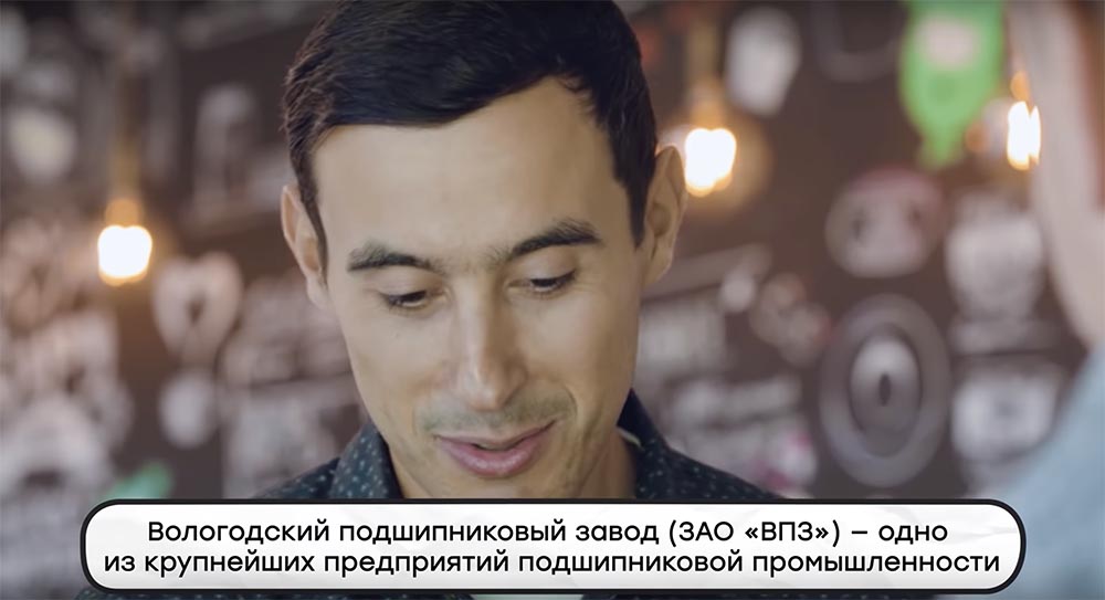 Парфенон. Миллиардеры из хрущоб: как братья Бухманы стали миллиардерами, а онлайн Вологда — глобальной - 39 Парфенон. Миллиардеры из хрущоб: как братья Бухманы стали миллиардерами, а онлайн Вологда — глобальной - 39