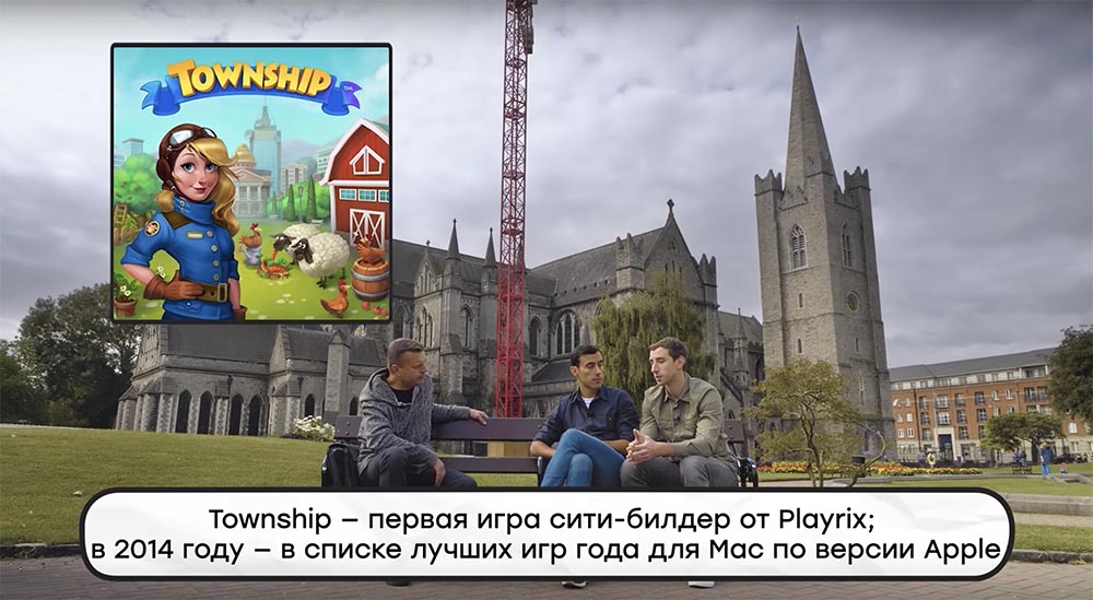 Парфенон. Миллиардеры из хрущоб: как братья Бухманы стали миллиардерами, а онлайн Вологда — глобальной - 9 Парфенон. Миллиардеры из хрущоб: как братья Бухманы стали миллиардерами, а онлайн Вологда — глобальной - 9