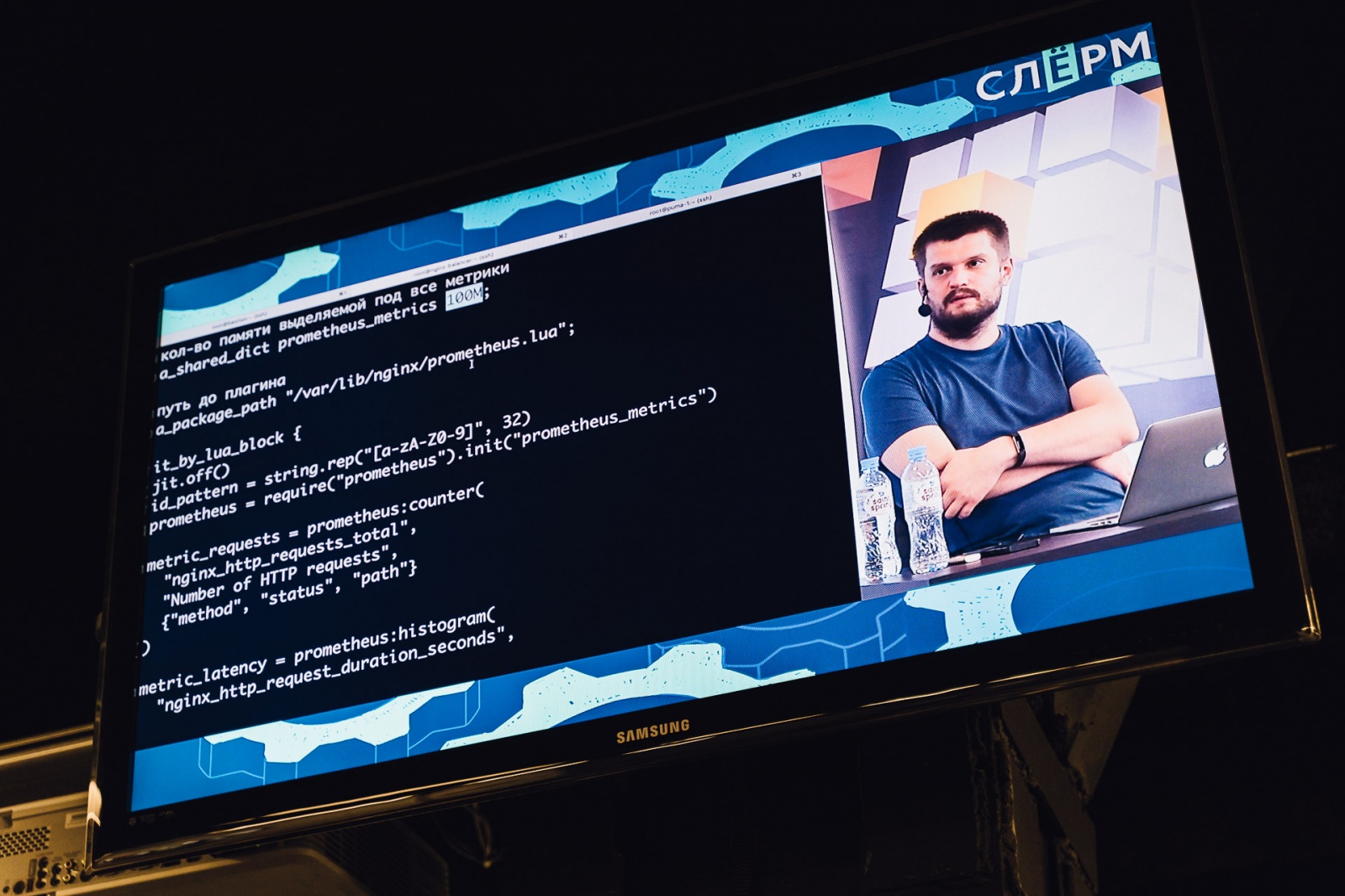 Интервью с Иваном Кругловым, Principal Developer: Service Mesh и «нестандартные» инструменты Booking.com - 4 Интервью с Иваном Кругловым, Principal Developer: Service Mesh и «нестандартные» инструменты Booking.com - 4