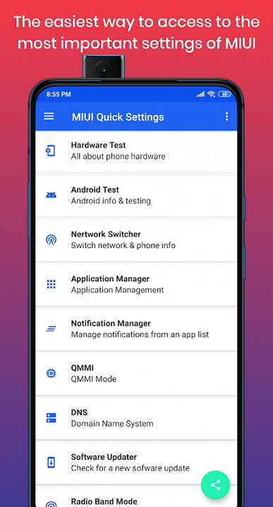 Найден лёгкий способ добраться до скрытых настроек MIUI на смартфонах Xiaomi и Redmi - 2 Найден лёгкий способ добраться до скрытых настроек MIUI на смартфонах Xiaomi и Redmi