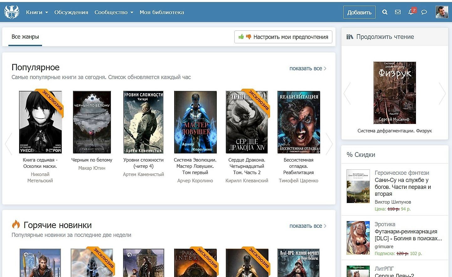 Работа 108-мегапиксельной камеры Xiaomi Mi CC9 Pro показана на видео, впечатляющий зум 50x и ночные снимки в сравнении с iPhone 11 Pro Max - 1 Работа 108-мегапиксельной камеры Xiaomi Mi CC9 Pro показана на видео, впечатляющий зум 50x и ночные снимки в сравнении с iPhone 11 Pro Max