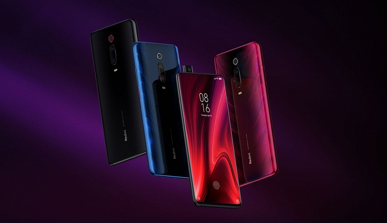 Redmi променяла Qualcomm на MediaTek - 1 Redmi променяла Qualcomm на MediaTek