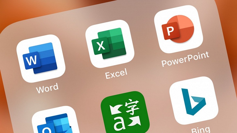 Word, Excel и PowerPoint в одном приложении. Microsoft выпускает универсальный Office для Android - 1 Word, Excel и PowerPoint в одном приложении. Microsoft выпускает универсальный Office для Android