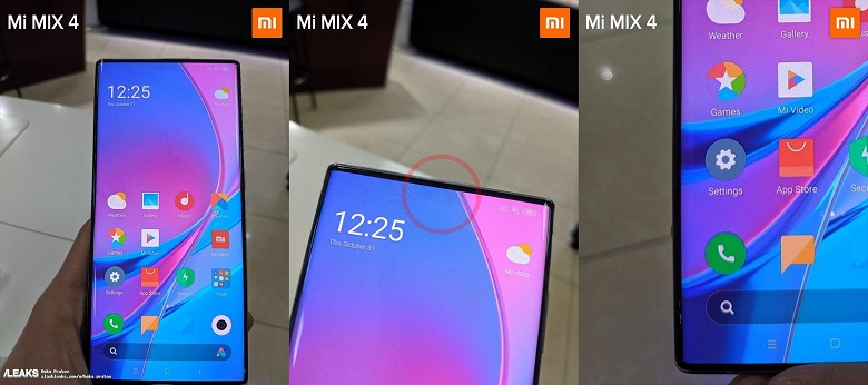 Xiaomi прокомментировала фотографии Xiaomi Mi Mix 4 - 1 Xiaomi прокомментировала фотографии Xiaomi Mi Mix 4