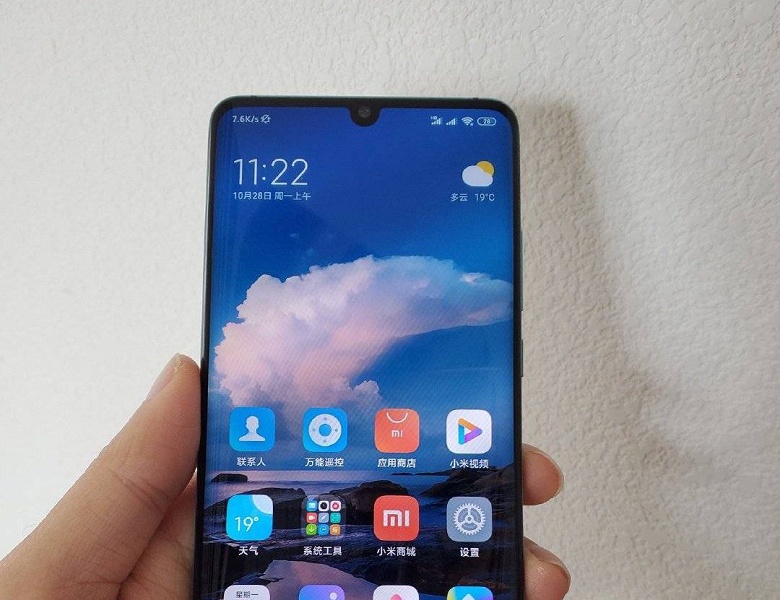 Не только 108 Мп, но и звук. Производитель обещает для Xiaomi Mi CC9 Pro большую акустическую камеру