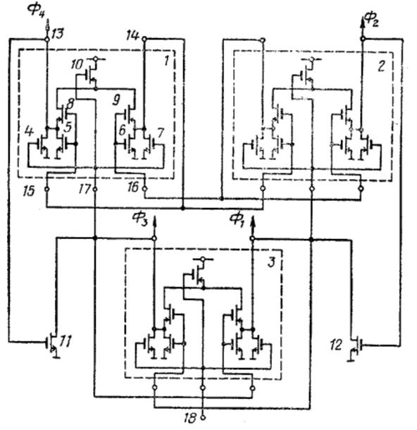 Распознавание цифровых схем. Асинхронный счётный триггер - 4 Распознавание цифровых схем. Асинхронный счётный триггер - 4