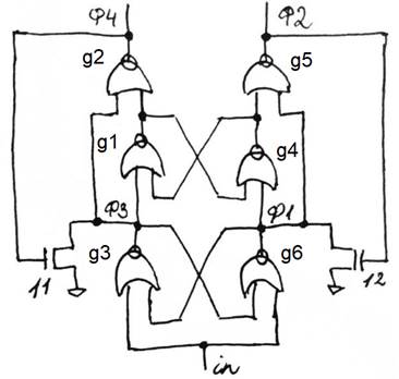 Распознавание цифровых схем. Асинхронный счётный триггер - 5 Распознавание цифровых схем. Асинхронный счётный триггер - 5