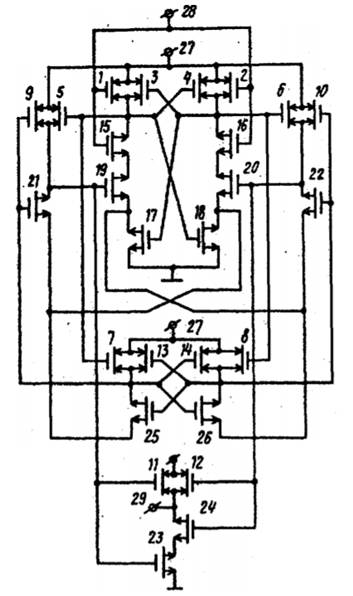 Распознавание цифровых схем. Асинхронный счётный триггер - 7 Распознавание цифровых схем. Асинхронный счётный триггер - 7
