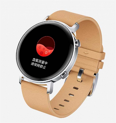 Стартовали продажи умных часов Huawei Watch GT 2 в безрамочном дизайне