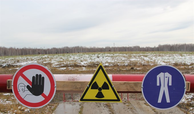 Озера с радиоактивными отходами на территории России и опыт их ликвидации - 12