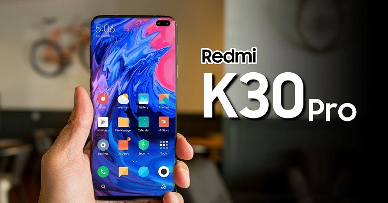 Redmi K30 с поддержкой 5G выйдет в этом году, а K30 Pro — только в следующем