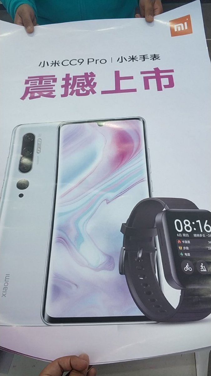 Xiaomi Mi Note 10 и Xiaomi Mi Watch — идеальная пара - 1 Xiaomi Mi Note 10 и Xiaomi Mi Watch — идеальная пара