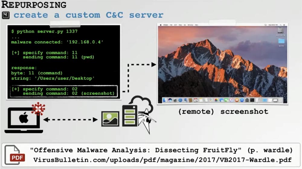 Конференция DEFCON 27. Извлечение пользы из хакерских продуктов для macOS. Часть 1 - 11