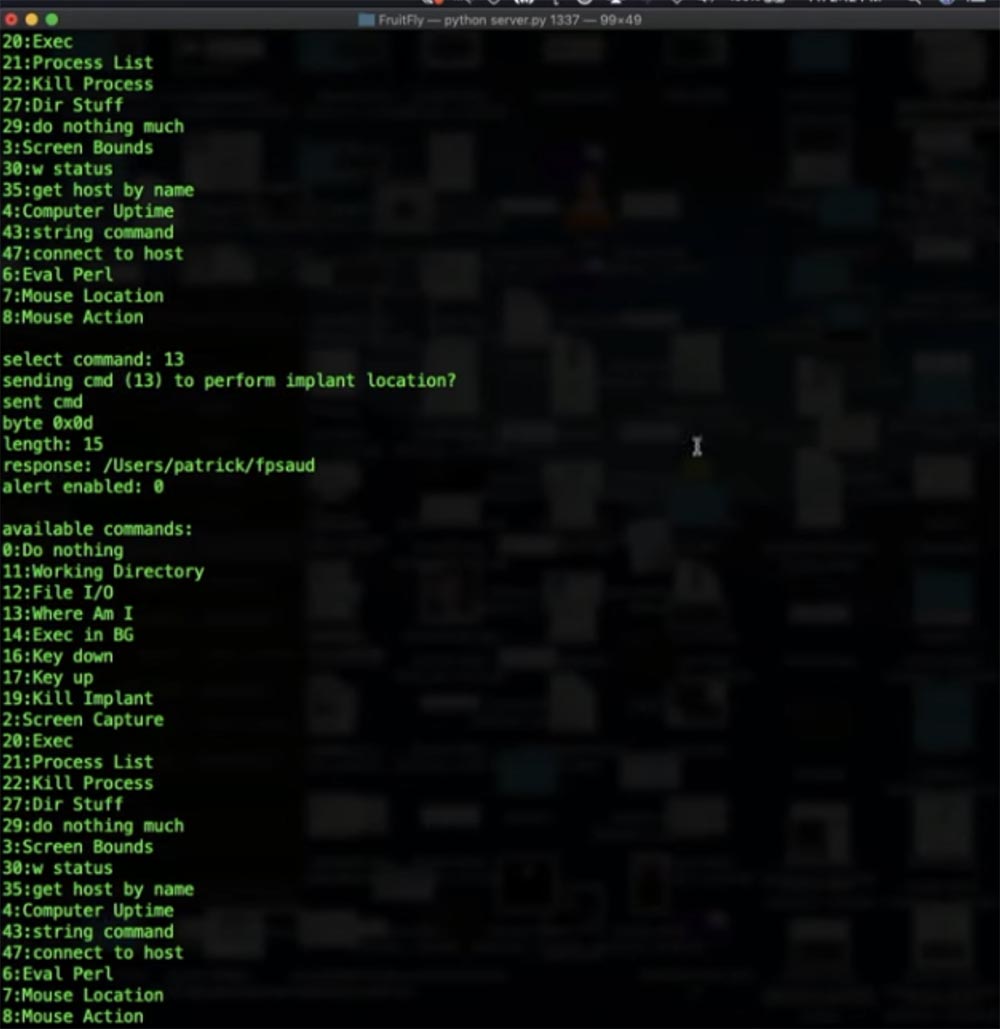 Конференция DEFCON 27. Извлечение пользы из хакерских продуктов для macOS. Часть 1 - 16 Конференция DEFCON 27. Извлечение пользы из хакерских продуктов для macOS. Часть 1 - 16