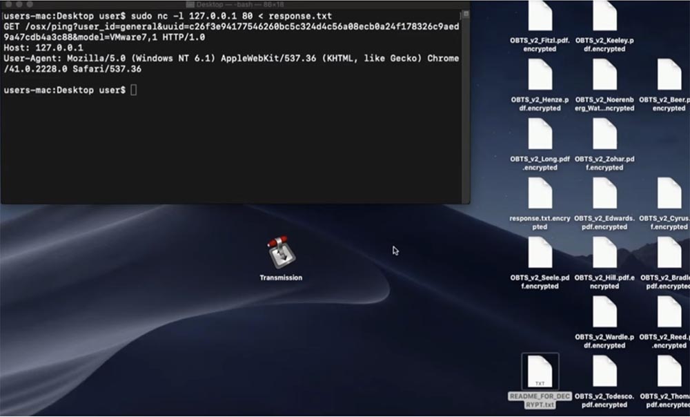 Конференция DEFCON 27. Извлечение пользы из хакерских продуктов для macOS. Часть 1 - 28 Конференция DEFCON 27. Извлечение пользы из хакерских продуктов для macOS. Часть 1 - 28