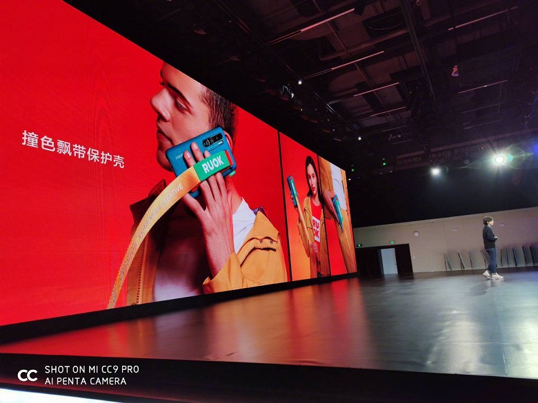 Важные детали о Xiaomi Mi CC9 Pro, Xiaomi Mi TV 5, Mi Power Bank 3 появились прямо перед анонсом - 2 Важные детали о Xiaomi Mi CC9 Pro, Xiaomi Mi TV 5, Mi Power Bank 3 появились прямо перед анонсом