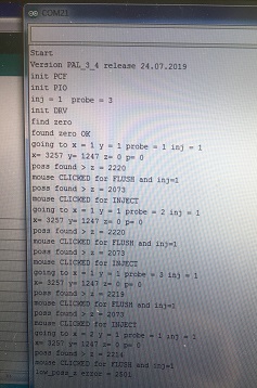 Автосэмплер — жизнь после жизни - 6 Автосэмплер — жизнь после жизни - 6