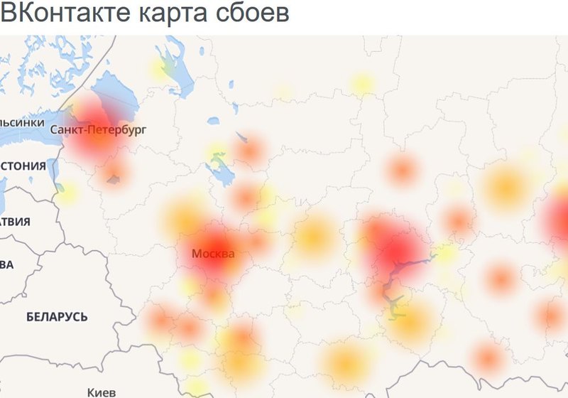 Фотографии и сообщения пользователей «ВКонтакте» пропали из-за перегрева