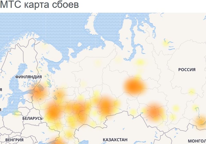 Фотографии и сообщения пользователей «ВКонтакте» пропали из-за перегрева