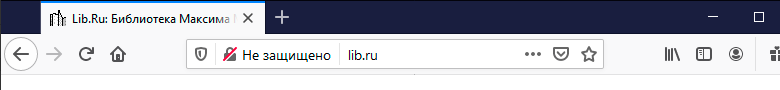 Как вернуть зелёный индикатор TLS в новом Firefox 70? - 9