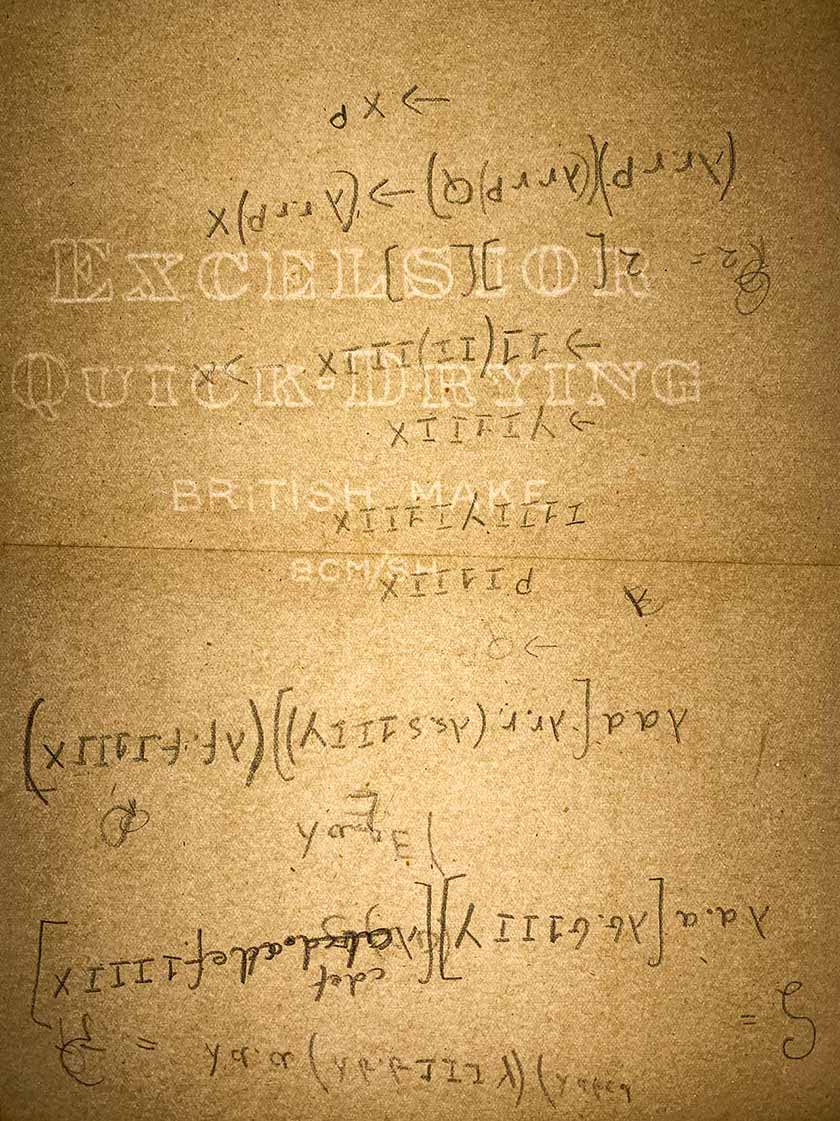 Книга Алана Тьюринга и загадочная записка — Научный детектив - 12 Книга Алана Тьюринга и загадочная записка — Научный детектив - 12