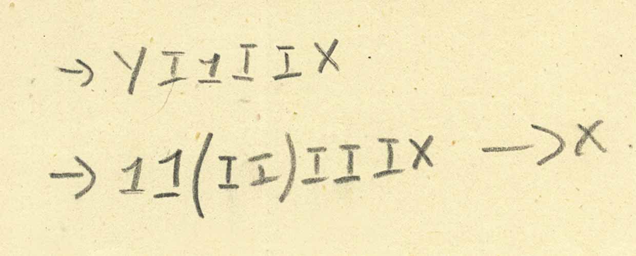 Книга Алана Тьюринга и загадочная записка — Научный детектив - 26 Книга Алана Тьюринга и загадочная записка — Научный детектив - 26