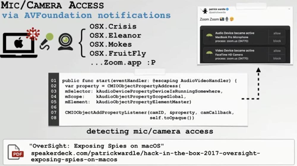 Конференция DEFCON 27. Извлечение пользы из хакерских продуктов для macOS. Часть 2 - 27