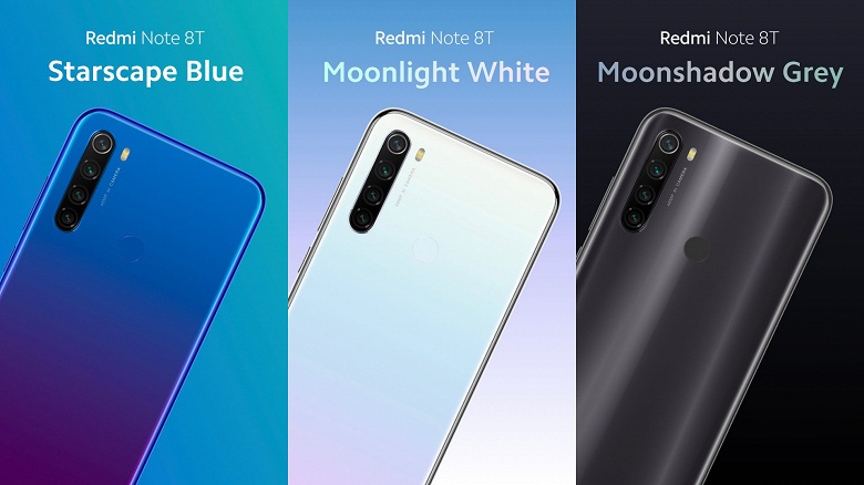 Cмартфон Redmi Note 8T представлен официально