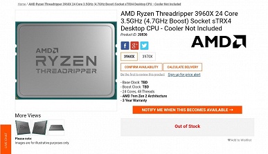 Ryzen Threadripper 3960X &mdash; 24 ядра на частоте до 4,7 ГГц