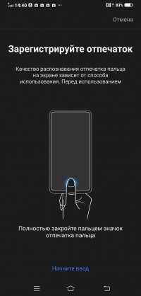 Новая статья: Обзор vivo NEX 3: смартфон без выреза на экране и без кнопок Новая статья: Обзор vivo NEX 3: смартфон без выреза на экране и без кнопок