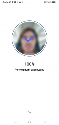 Новая статья: Обзор vivo NEX 3: смартфон без выреза на экране и без кнопок Новая статья: Обзор vivo NEX 3: смартфон без выреза на экране и без кнопок