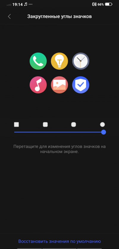Новая статья: Обзор vivo NEX 3: смартфон без выреза на экране и без кнопок