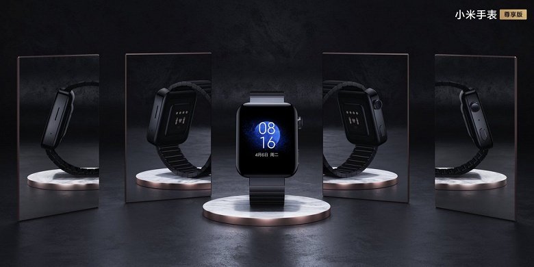 Первое включение и меню умных часов Xiaomi Mi Watch - 3 Первое включение и меню умных часов Xiaomi Mi Watch