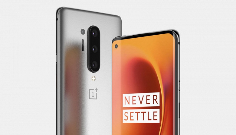 Samsung Galaxy S11 и OnePlus 8 Pro получат одинаковые экраны на 120 Гц