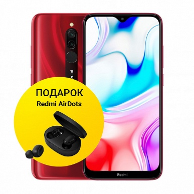 Xiaomi начинает продажи Redmi 8 и Redmi 8A в России под эпическую распродажу