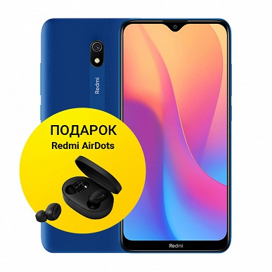 Xiaomi начинает продажи Redmi 8 и Redmi 8A в России под эпическую распродажу