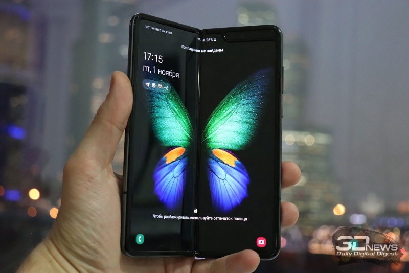 Новая статья: Обзор Samsung Galaxy Fold: главный смартфон года